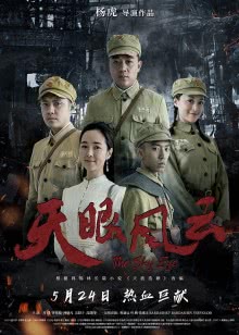 陈蓉朋友圈[2017]